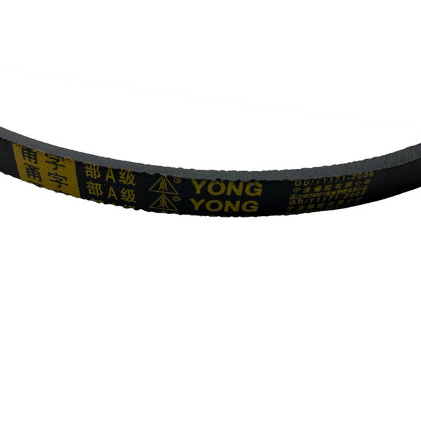 1288077 - Lawnmower Drive Belt 620Li HYM430SPER HYM40Li420SP