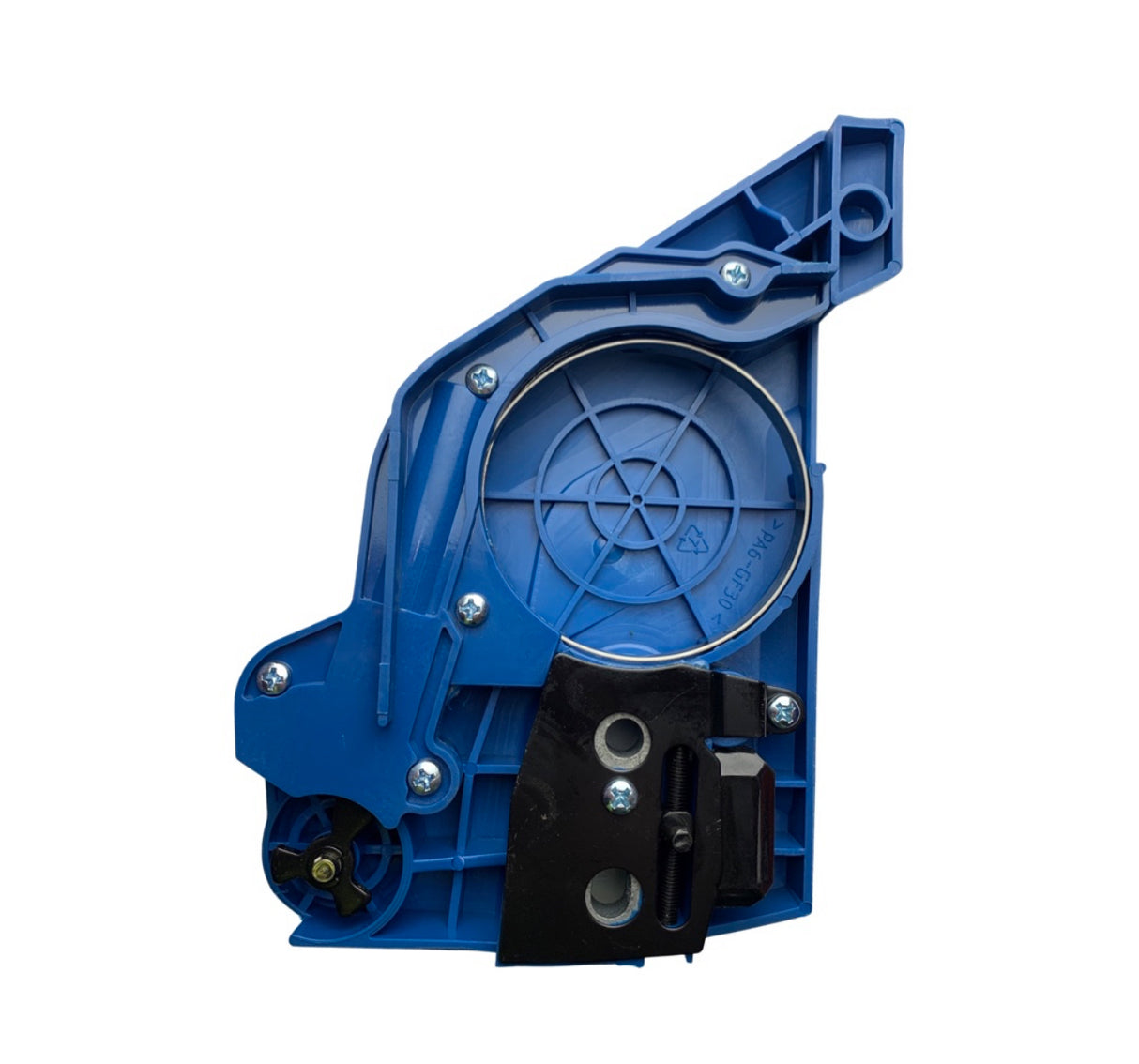 1164023 - Chain Brake Assembly Hyundai HYC6220 Chainsaw (Old Style)