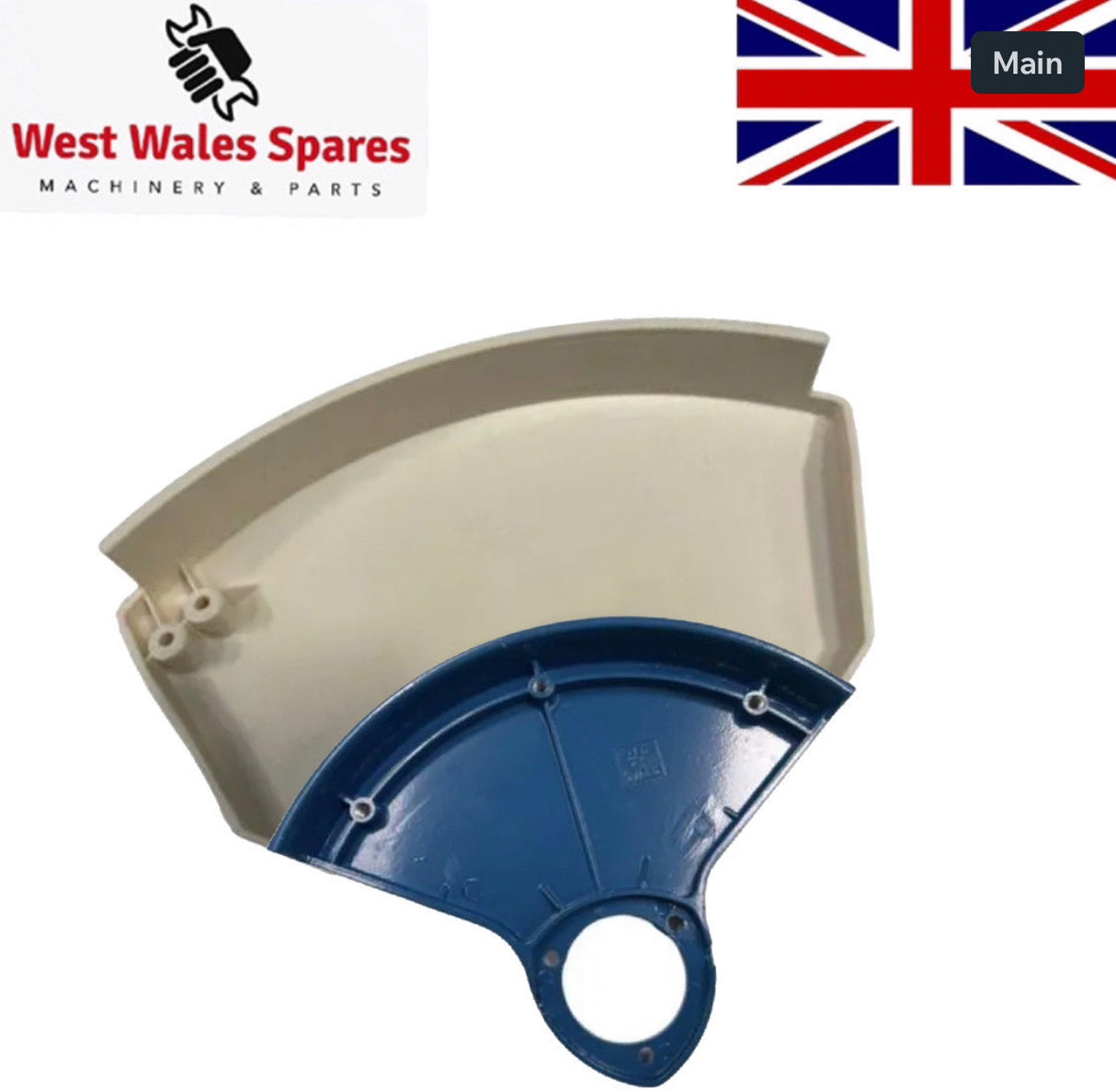 Debris Trimmer Guard - Hyundai HYBC5080AV HYMT5080