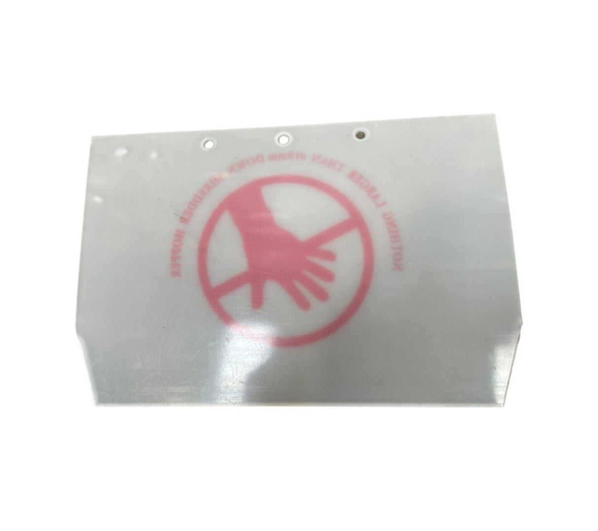 1091007 - Genuine Safety Screen - Hyundai HYCH700 Chipper Shredder