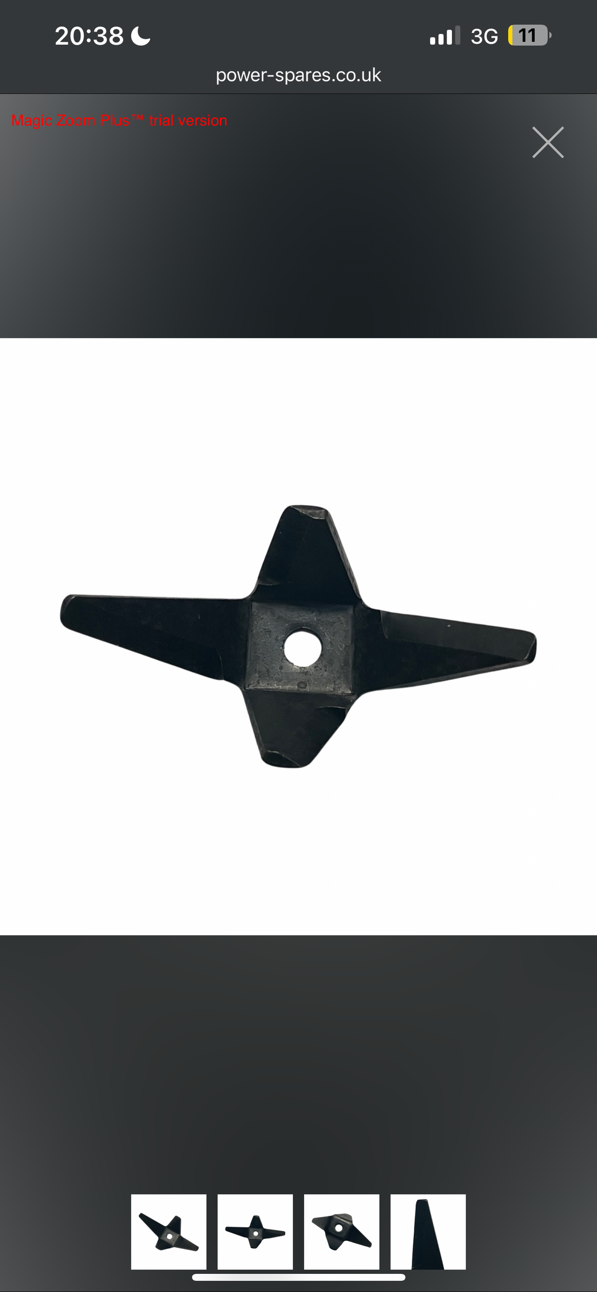 1262071 - Mulching Blade - Hyundai HYBV2600X Leaf Blower Vac