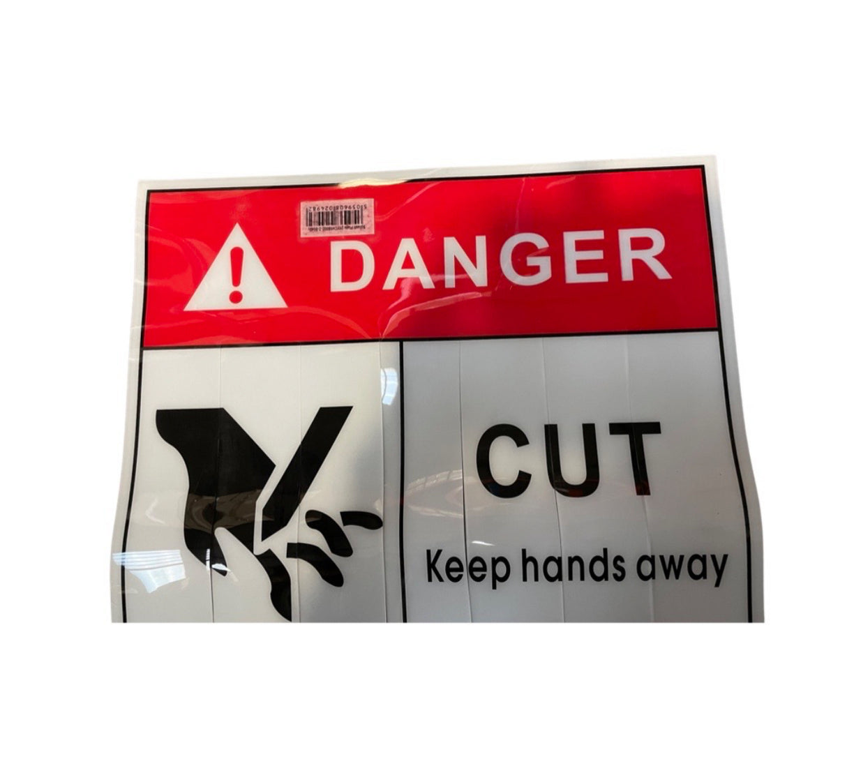 1093043 - Safety Screen Guard - Hyundai HYCH7070E-2 Wood Chipper