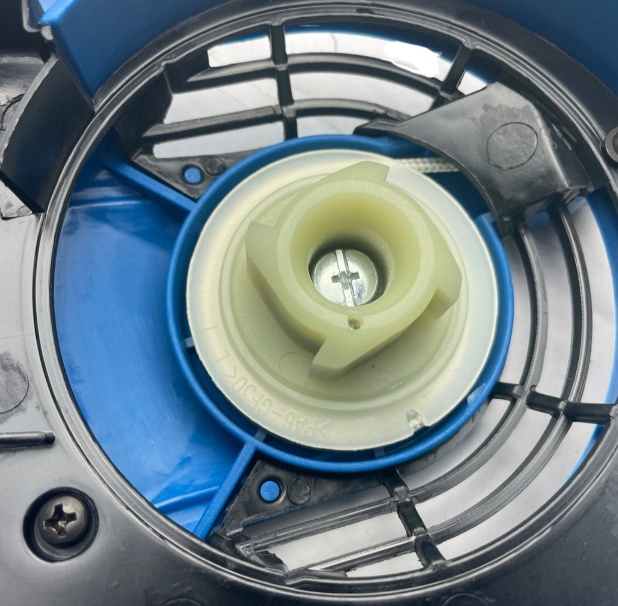 1328059 - Recoil Starter Assembly - Hyundai HYHT2600X Hedge Trimmer