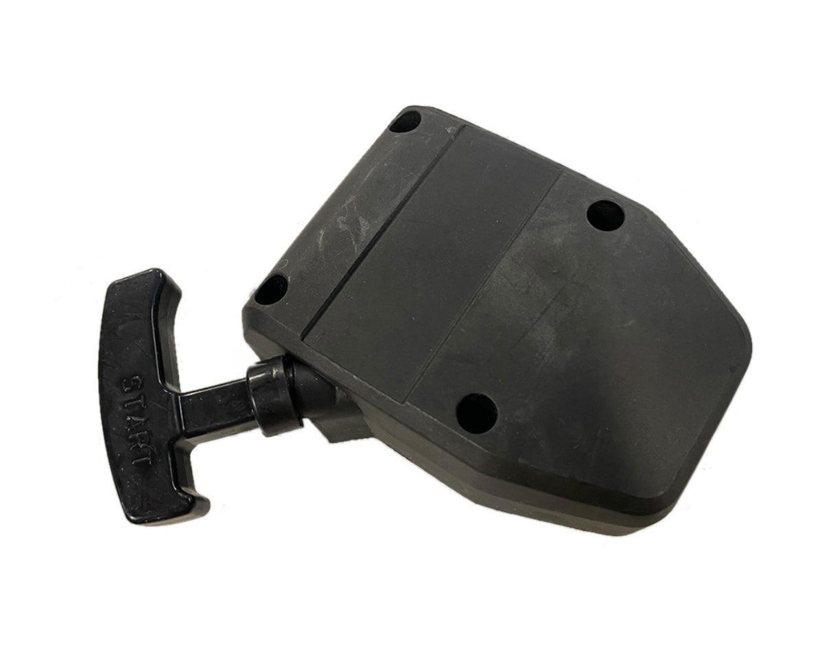 1165014 - Recoil Pull Starter Assembly - Hyundai HYB5200 Leaf Blower