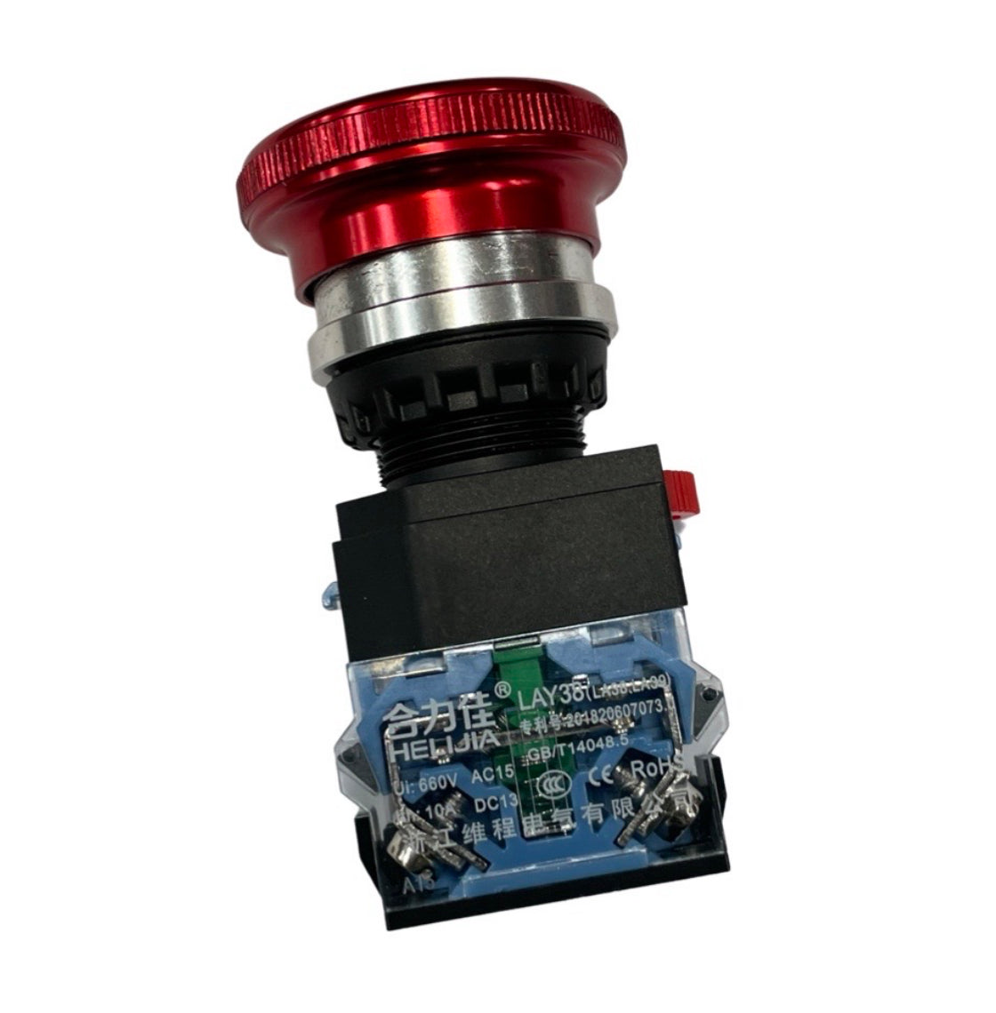 1095038 - Emergency Stop Button - Hyundai HYCH1500E-2 Wood Chipper