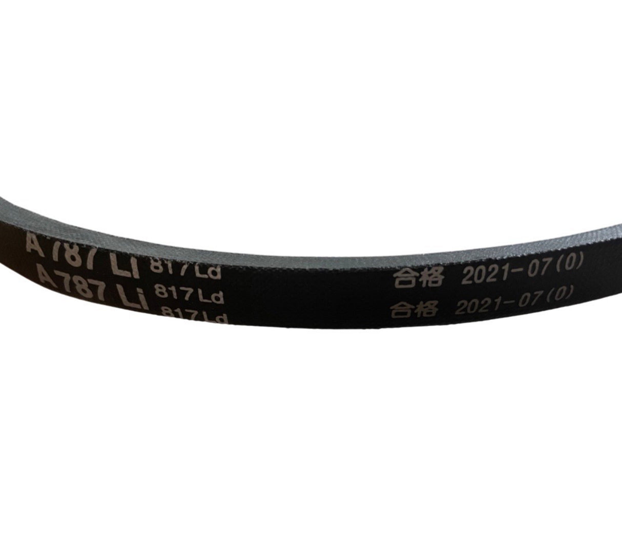 1093047 - Drive Belt A787Li - Hyundai HYCH7070E-2 Wood Chipper