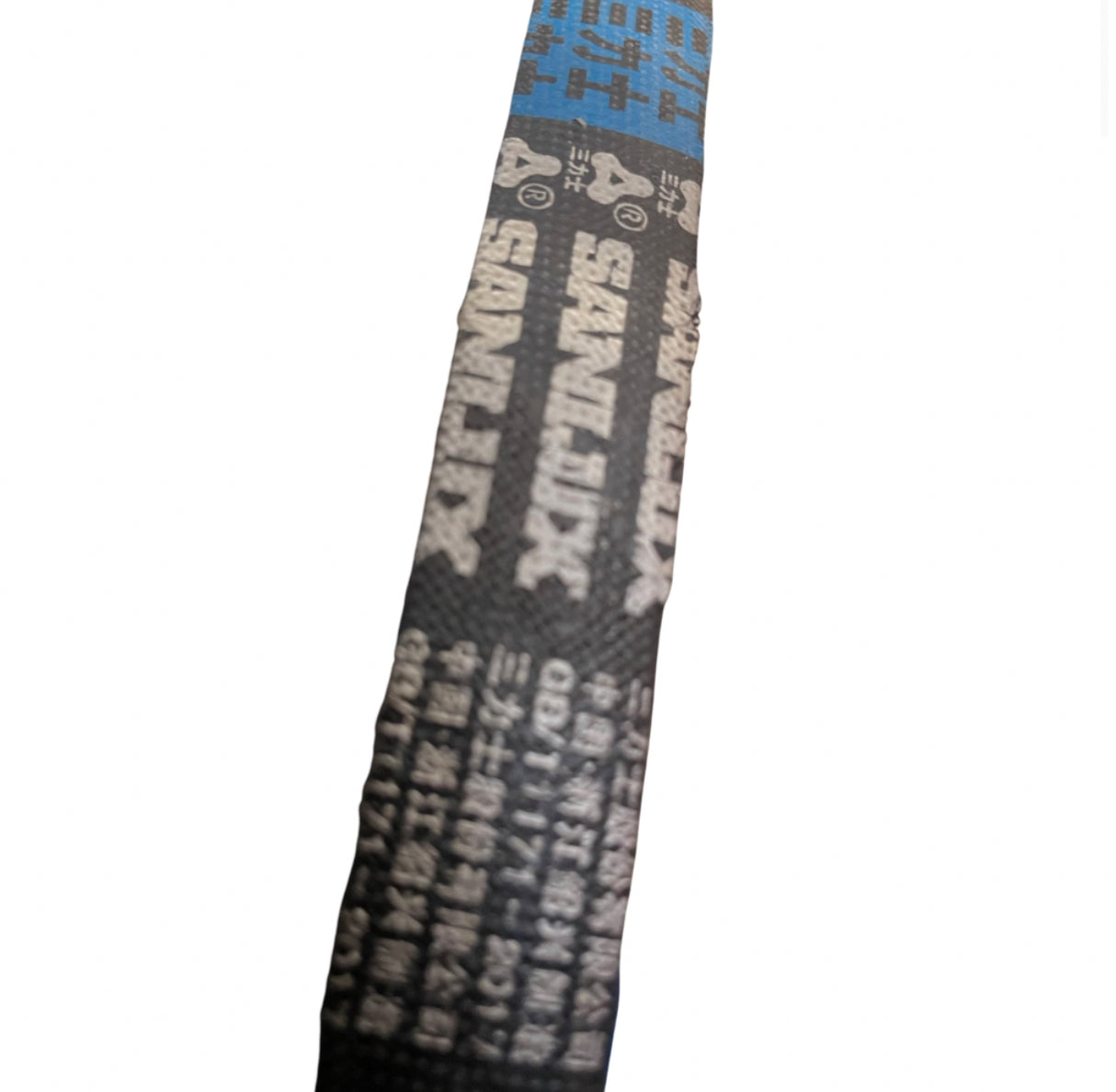 1095047 - Genuine Drive Belt B1080Li  - Hyundai HYCH1500E-2 Wood Chipper