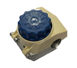 1158041 - Bull Handle Connector Hyundai HYBC5080AV Brush Cutter